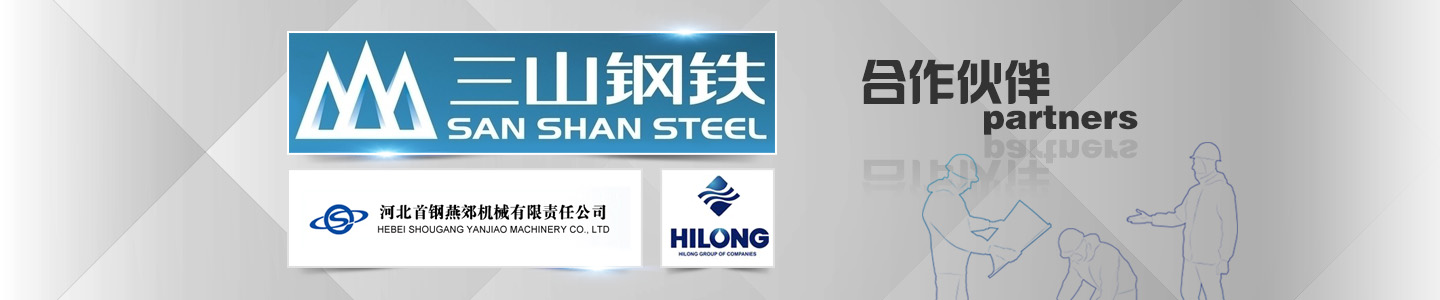 黑田润滑�?  title=