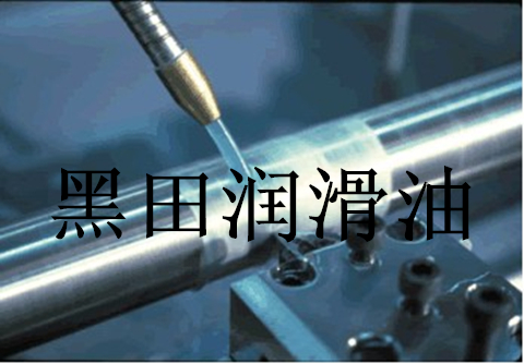 那些年我們多交的切削液學費