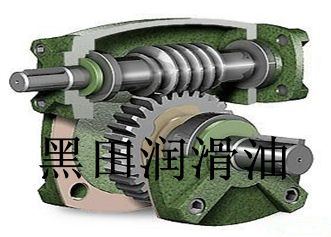 錯用蝸輪蝸桿齒輪油將是齒輪箱滅頂之災(zāi) 錯用蝸輪蝸桿齒輪油將是齒輪箱滅頂之災(zāi)