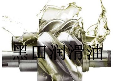 工業潤滑油-籠統的職稱卻不一樣細節