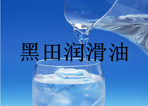 工業白油——藏得好，才經得起時間的考驗