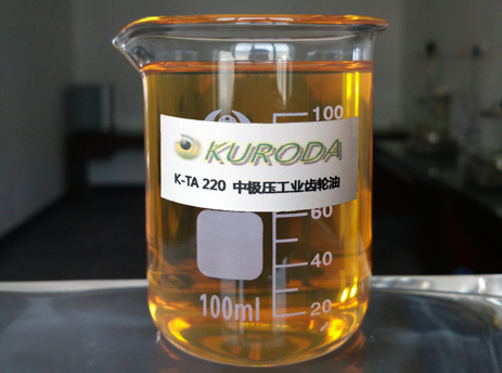 工業齒輪油——廠家直供質量更有保障